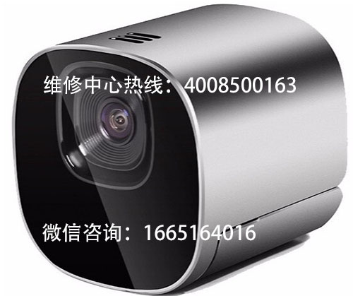 華為TE010智能(néng)跟蹤攝像機維修